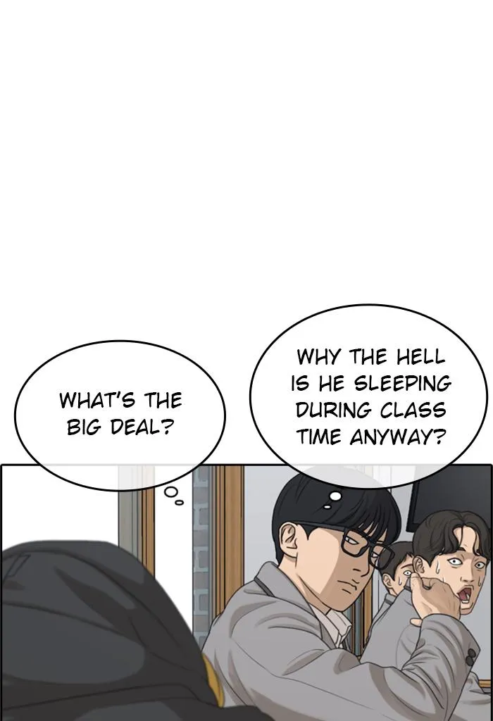 Read My Life as a Loser (en) Manga Online