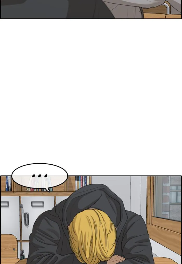 Read My Life as a Loser (en) Manga Online
