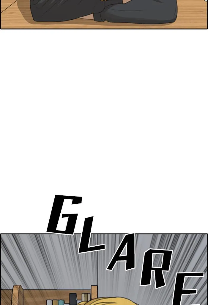 Read My Life as a Loser (en) Manga Online