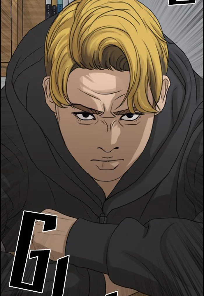 Read My Life as a Loser (en) Manga Online