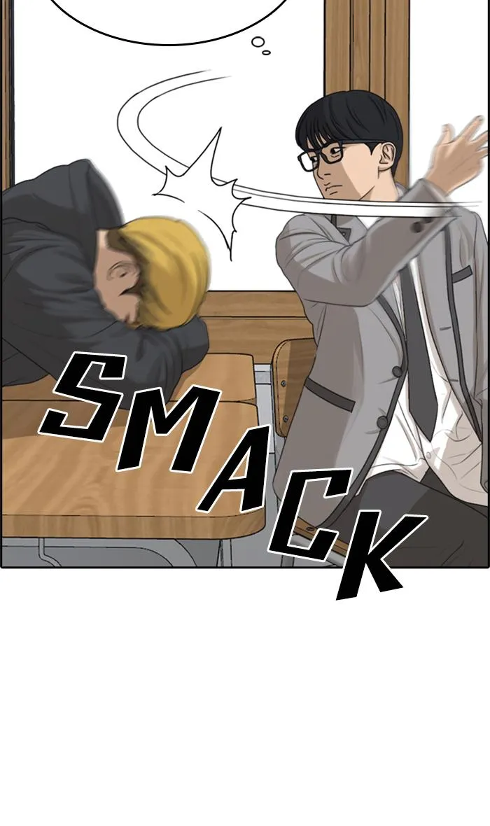 Read My Life as a Loser (en) Manga Online