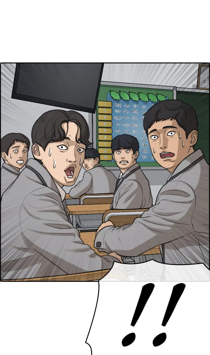 Read My Life as a Loser (en) Manga Online