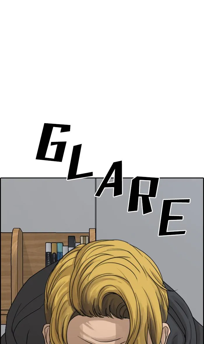 Read My Life as a Loser (en) Manga Online