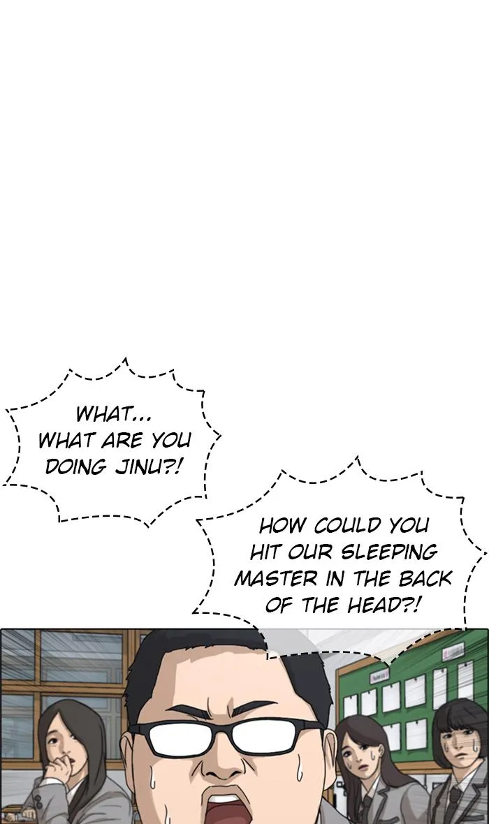 Read My Life as a Loser (en) Manga Online