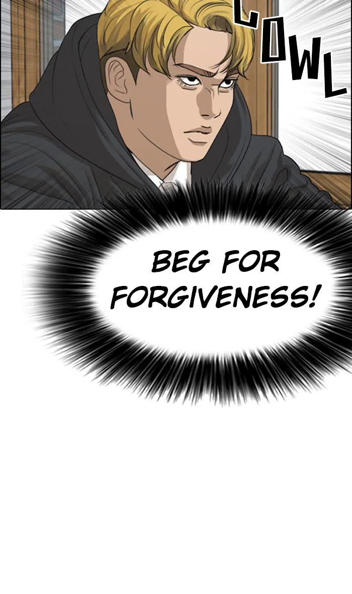 Read My Life as a Loser (en) Manga Online