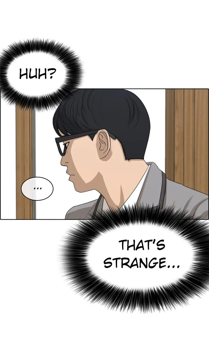 Read My Life as a Loser (en) Manga Online
