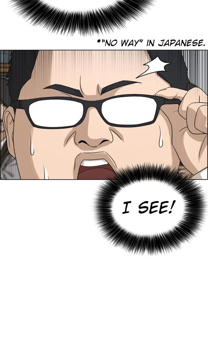 Read My Life as a Loser (en) Manga Online