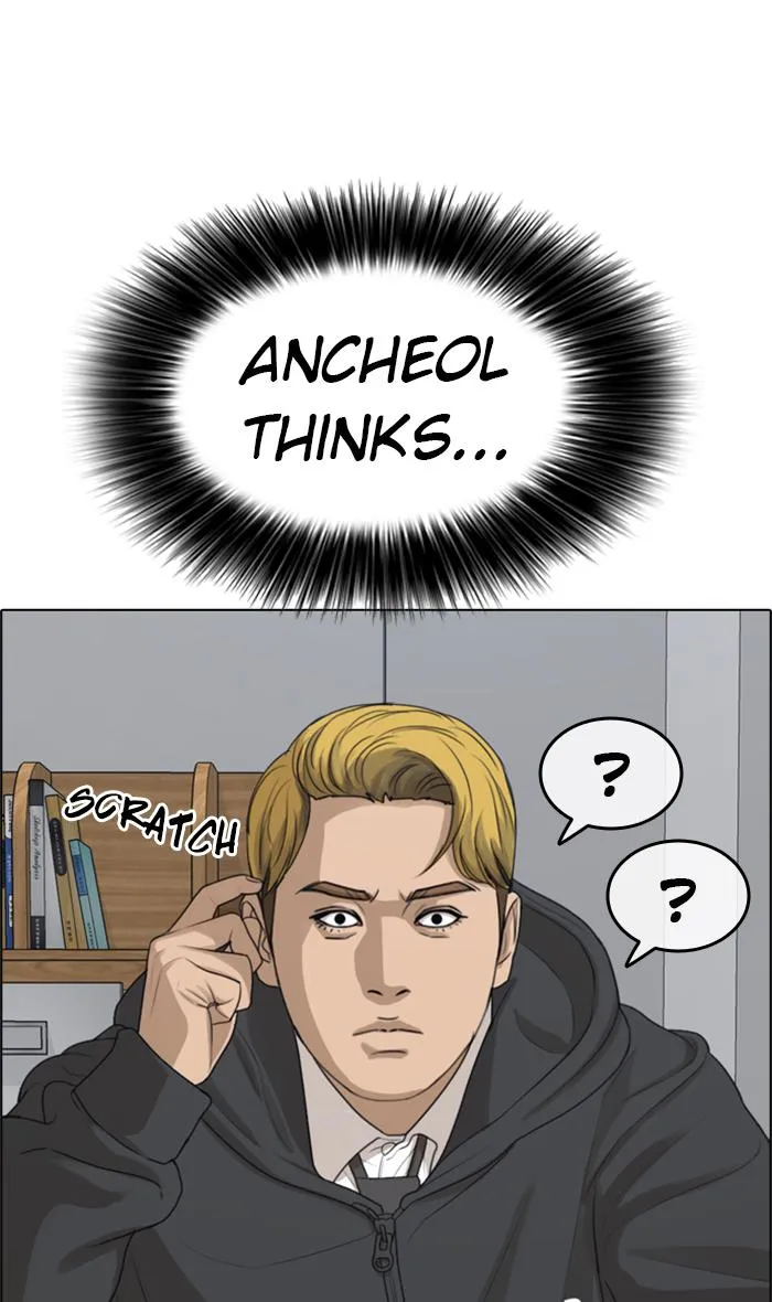 Read My Life as a Loser (en) Manga Online