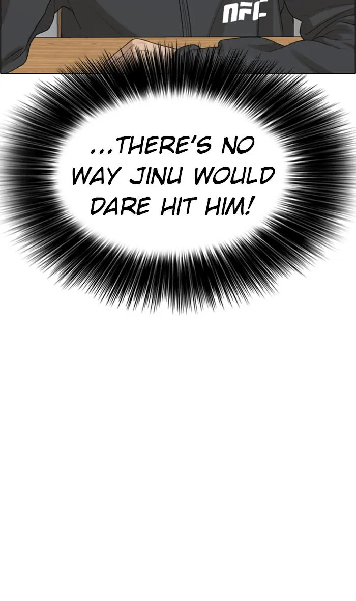 Read My Life as a Loser (en) Manga Online