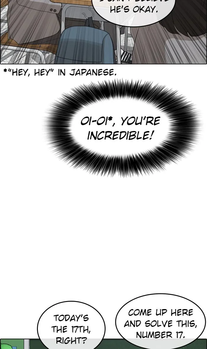 Read My Life as a Loser (en) Manga Online
