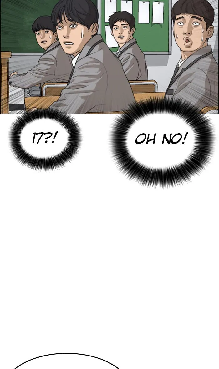 Read My Life as a Loser (en) Manga Online