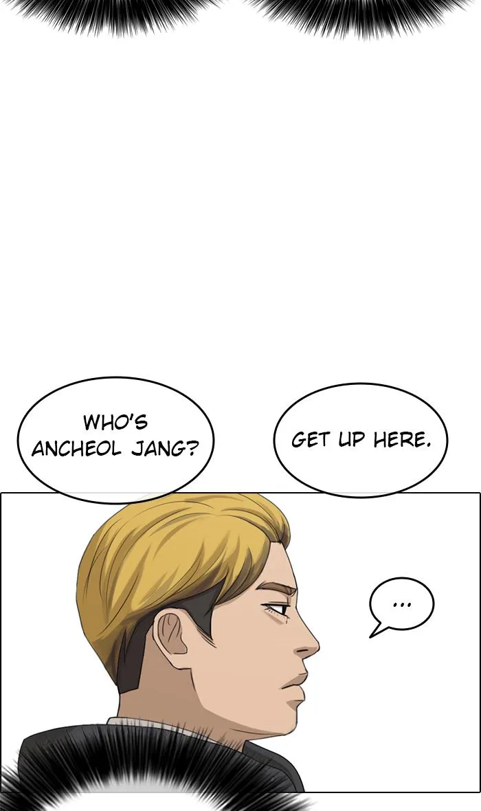 Read My Life as a Loser (en) Manga Online