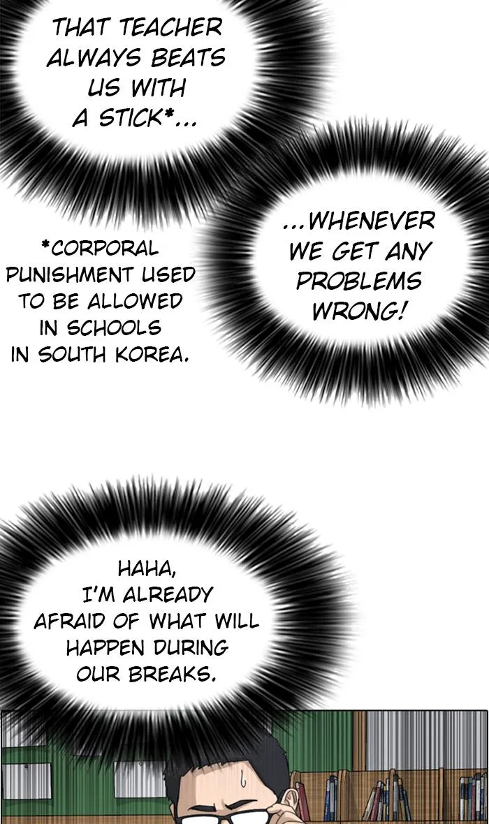 Read My Life as a Loser (en) Manga Online