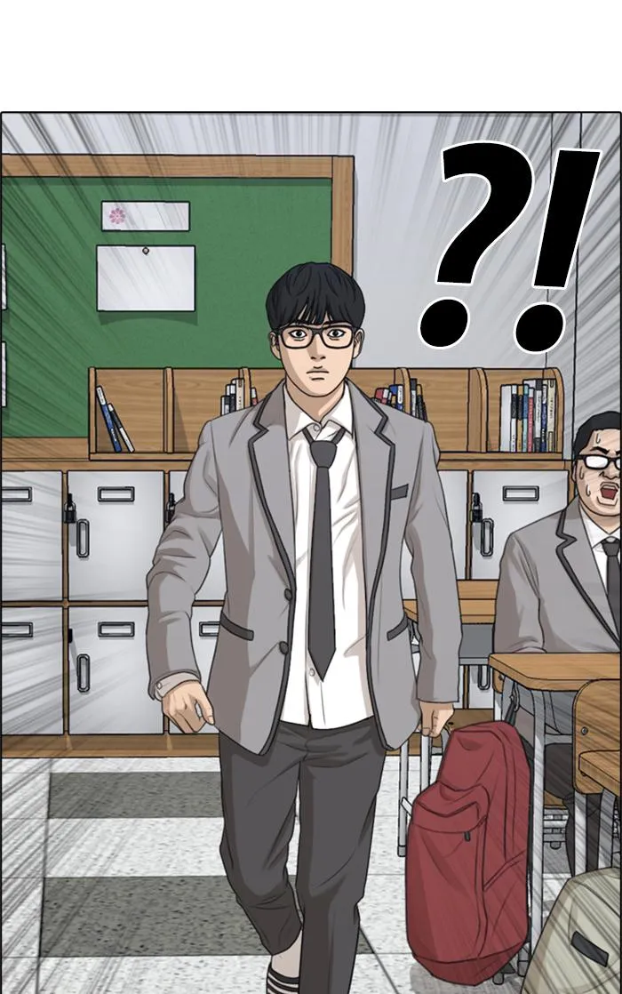 Read My Life as a Loser (en) Manga Online