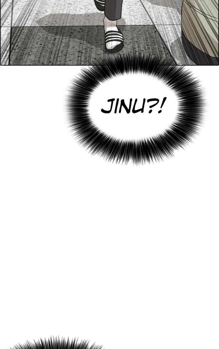 Read My Life as a Loser (en) Manga Online