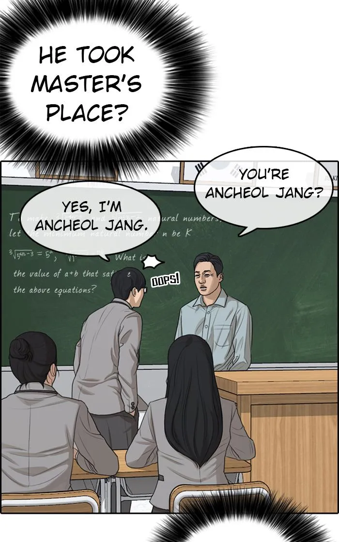 Read My Life as a Loser (en) Manga Online