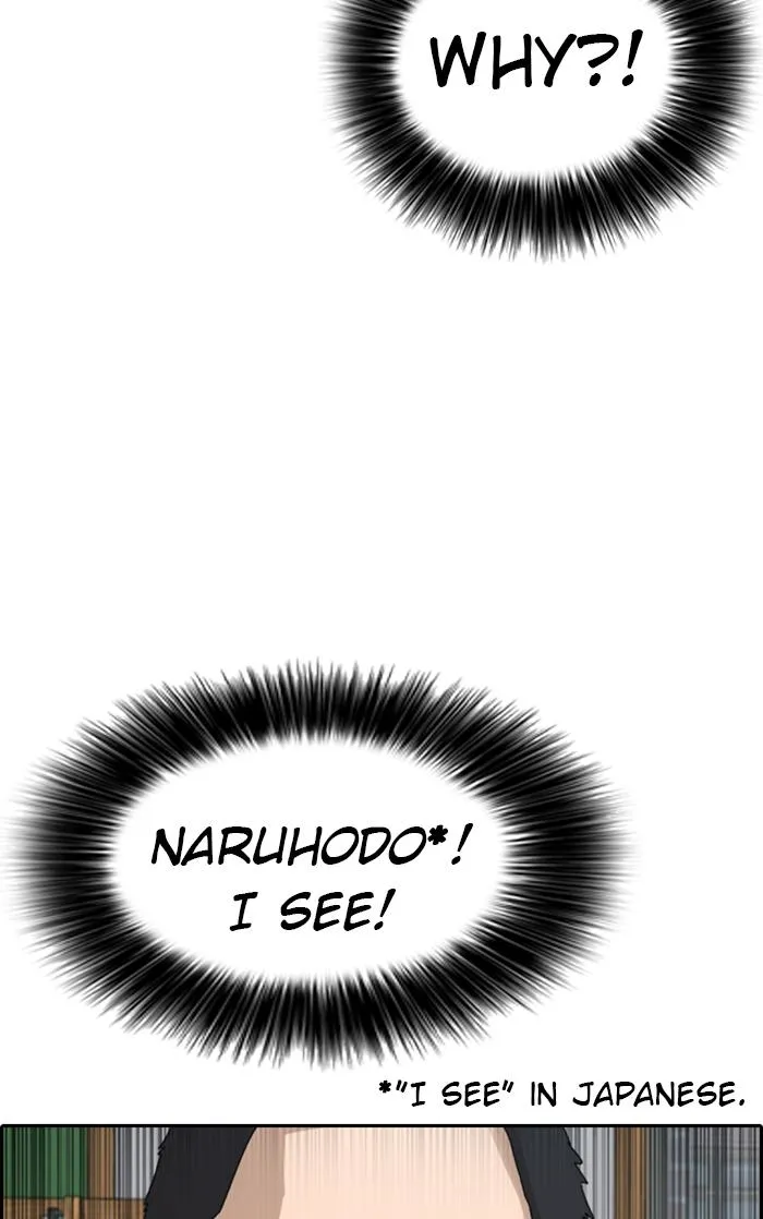 Read My Life as a Loser (en) Manga Online