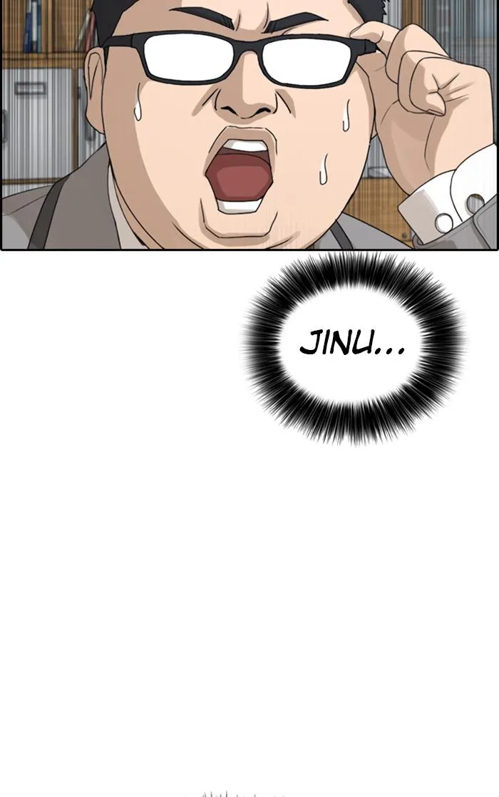 Read My Life as a Loser (en) Manga Online