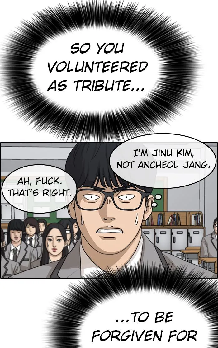 Read My Life as a Loser (en) Manga Online