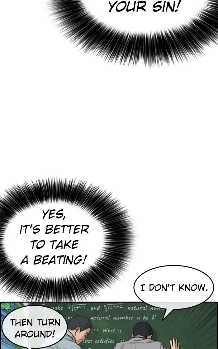 Read My Life as a Loser (en) Manga Online