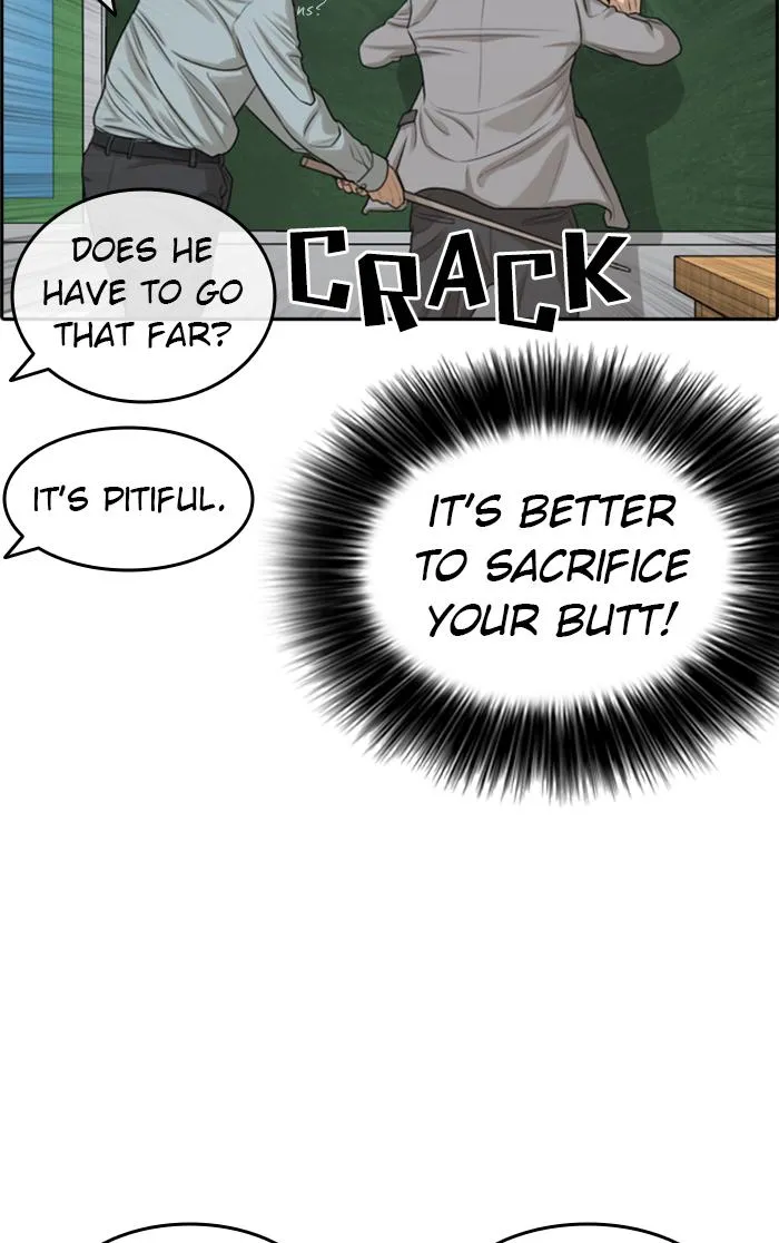Read My Life as a Loser (en) Manga Online