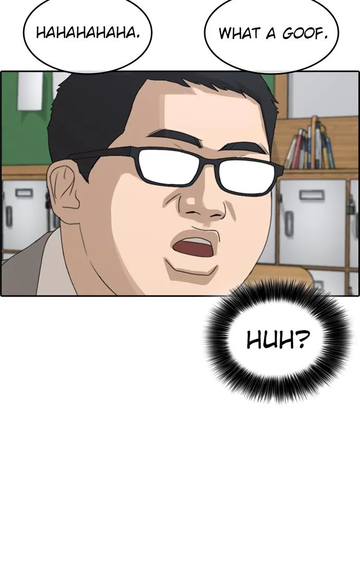 Read My Life as a Loser (en) Manga Online