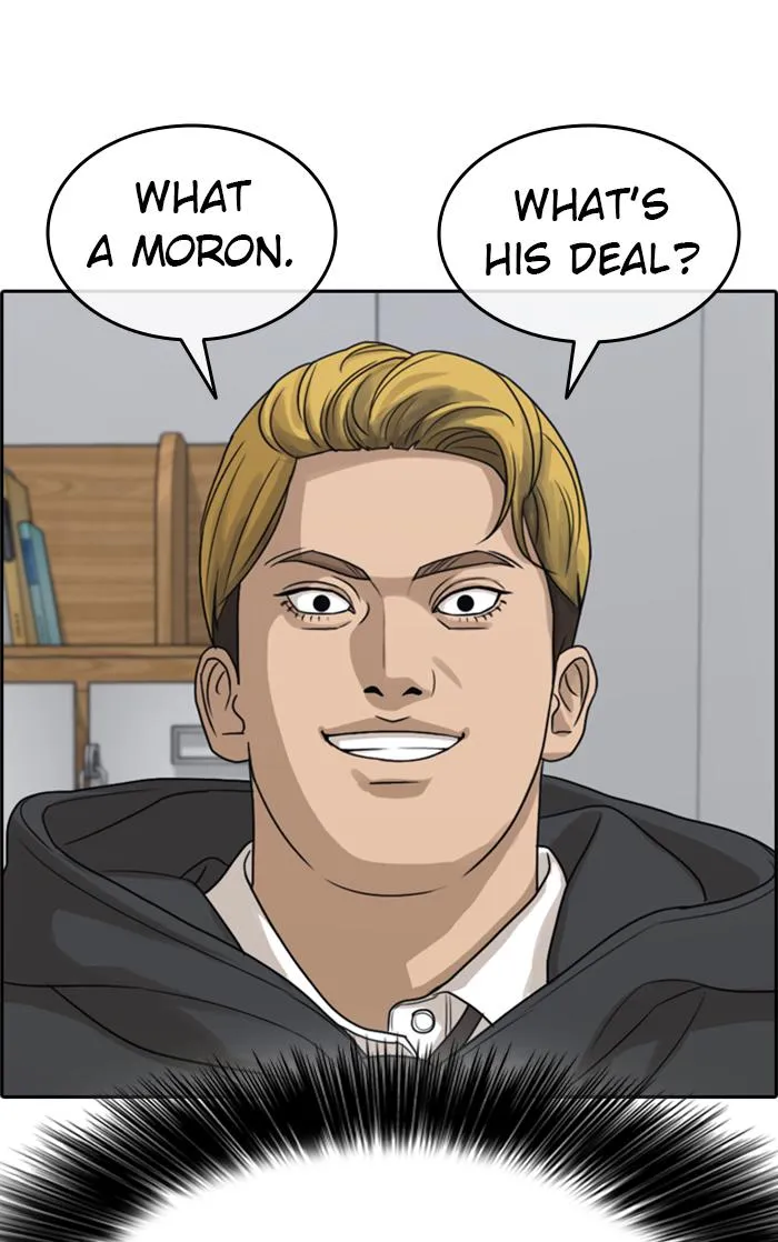Read My Life as a Loser (en) Manga Online