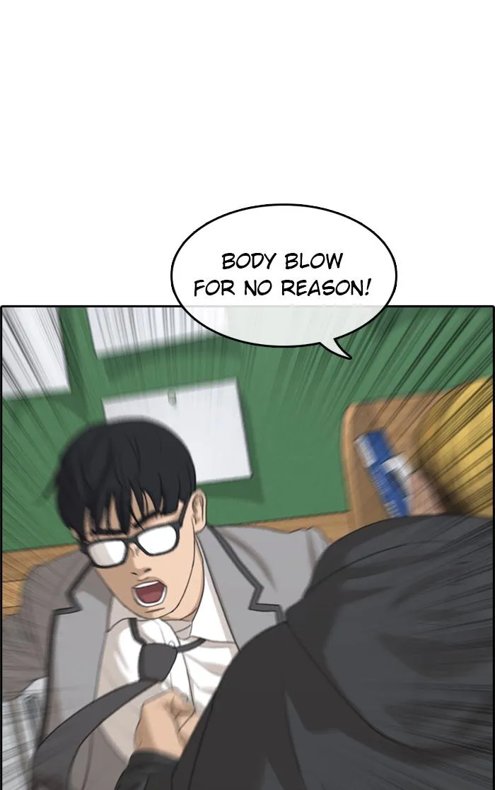 Read My Life as a Loser (en) Manga Online