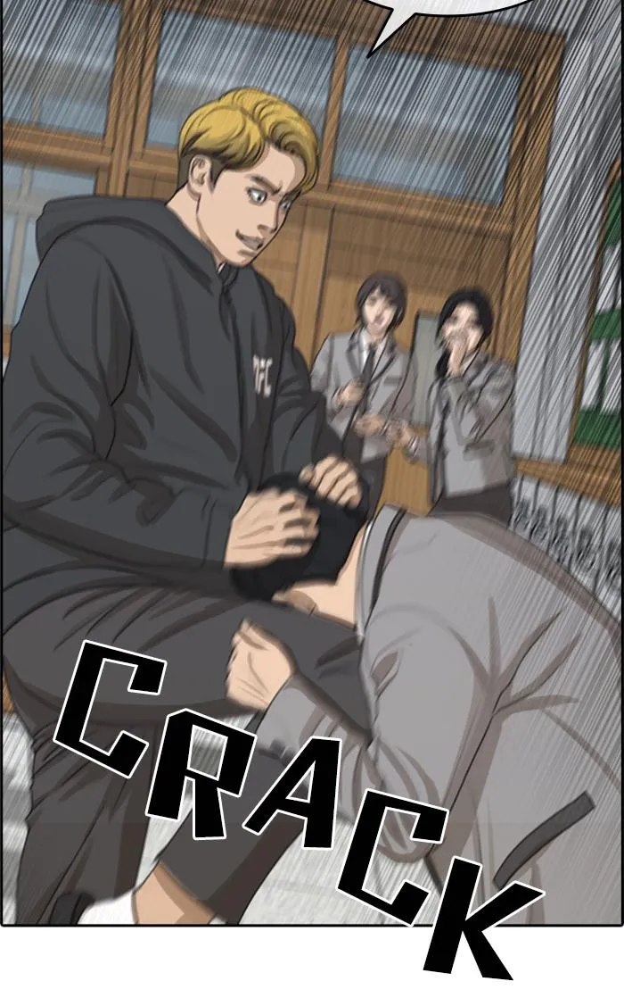 Read My Life as a Loser (en) Manga Online