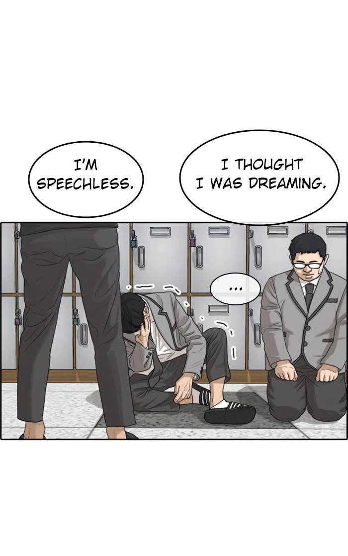 Read My Life as a Loser (en) Manga Online