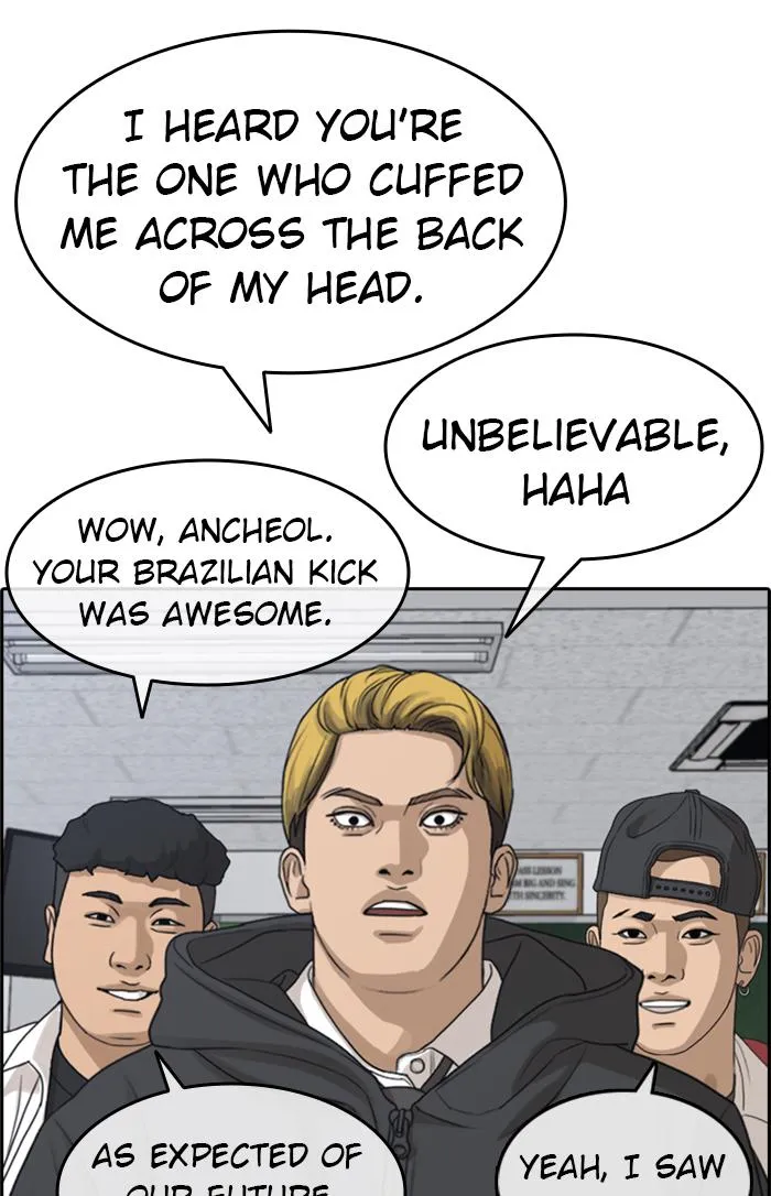 Read My Life as a Loser (en) Manga Online