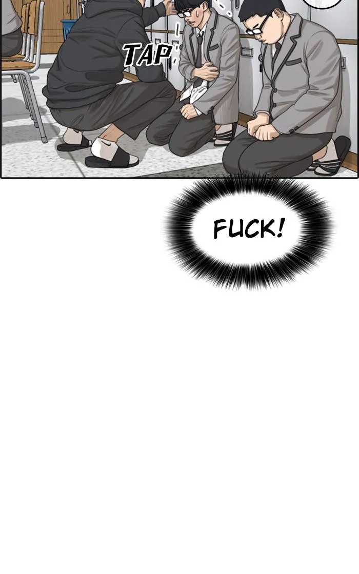 Read My Life as a Loser (en) Manga Online