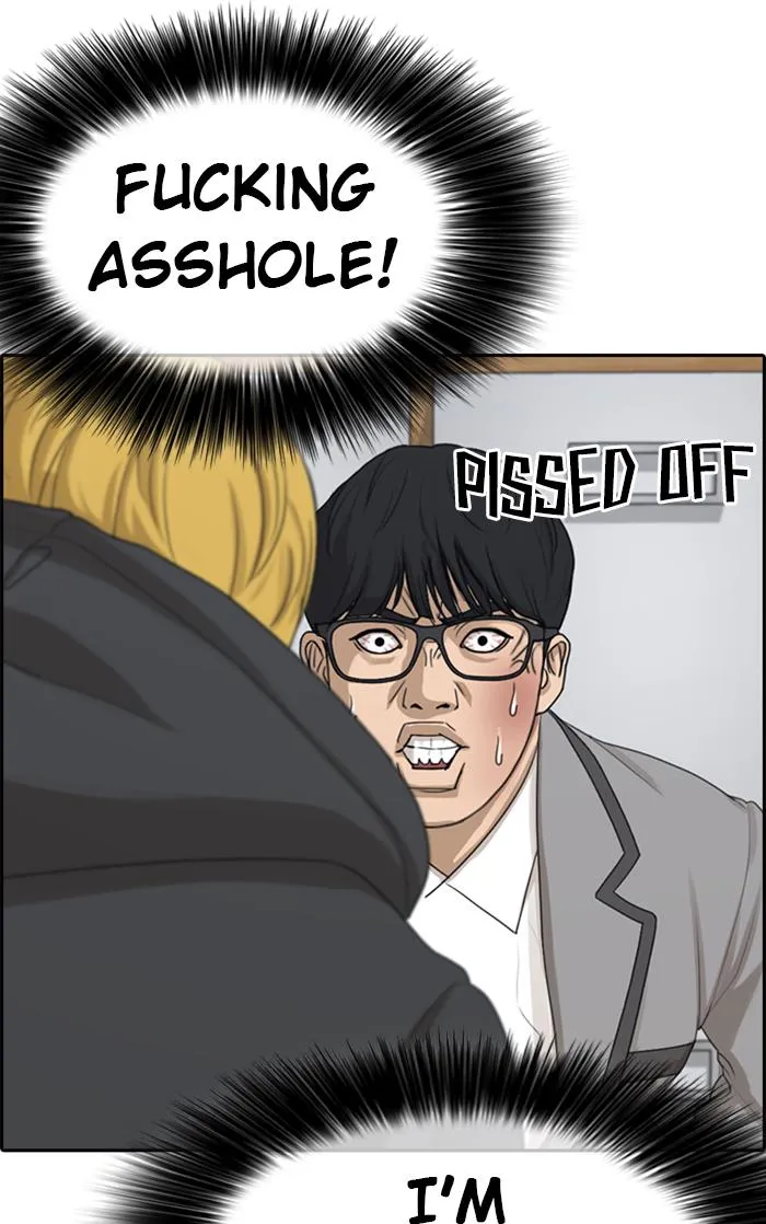 Read My Life as a Loser (en) Manga Online