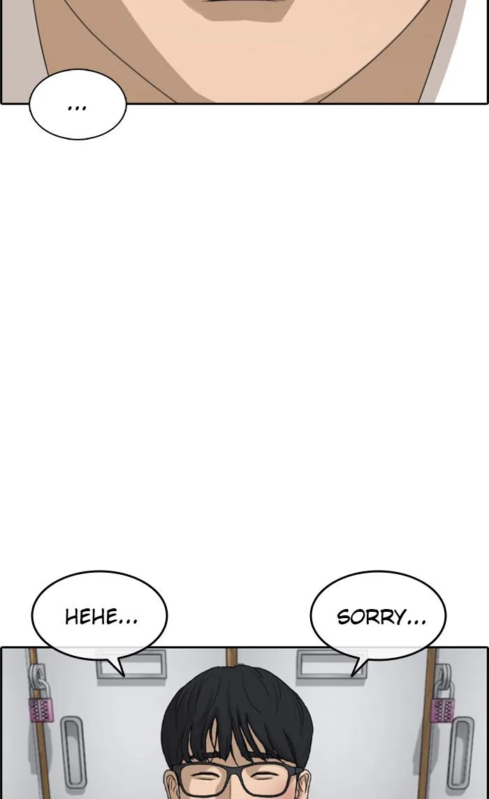 Read My Life as a Loser (en) Manga Online