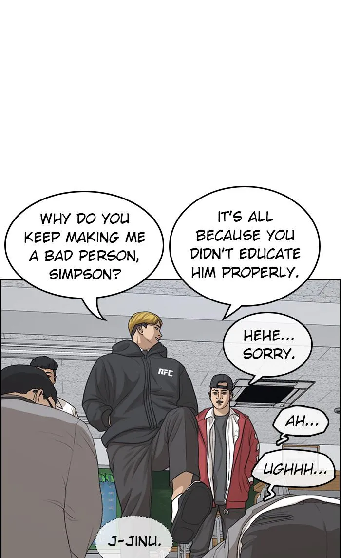 Read My Life as a Loser (en) Manga Online