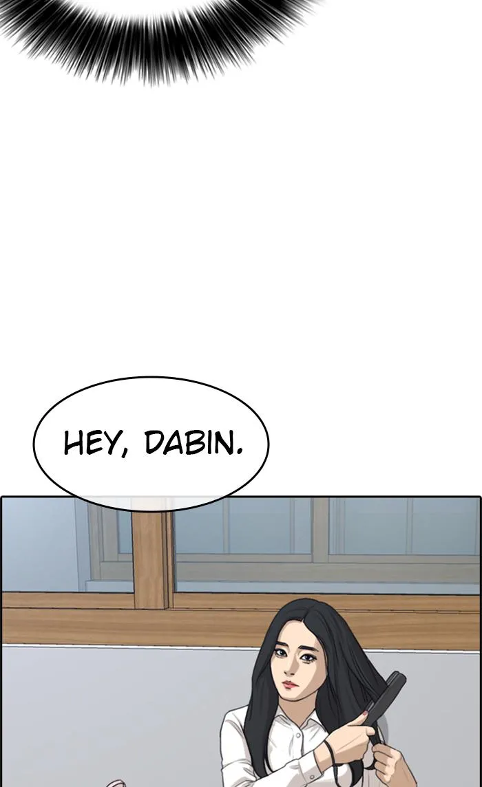 Read My Life as a Loser (en) Manga Online