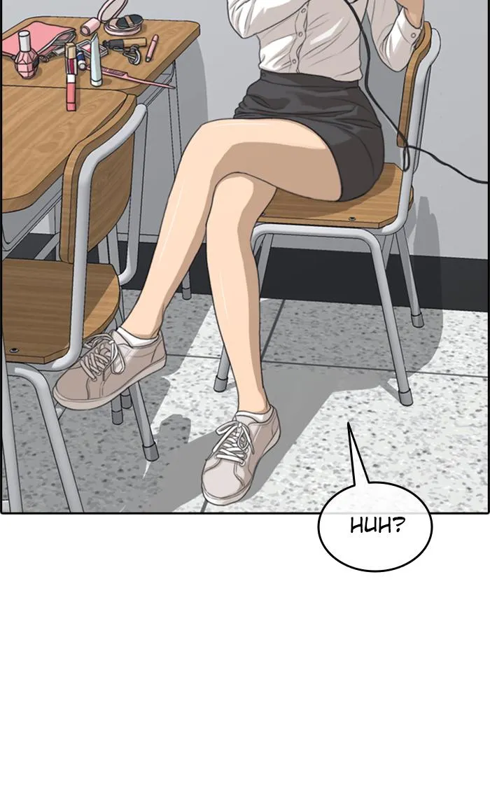 Read My Life as a Loser (en) Manga Online