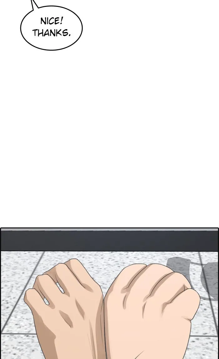 Read My Life as a Loser (en) Manga Online