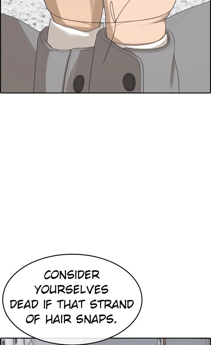 Read My Life as a Loser (en) Manga Online