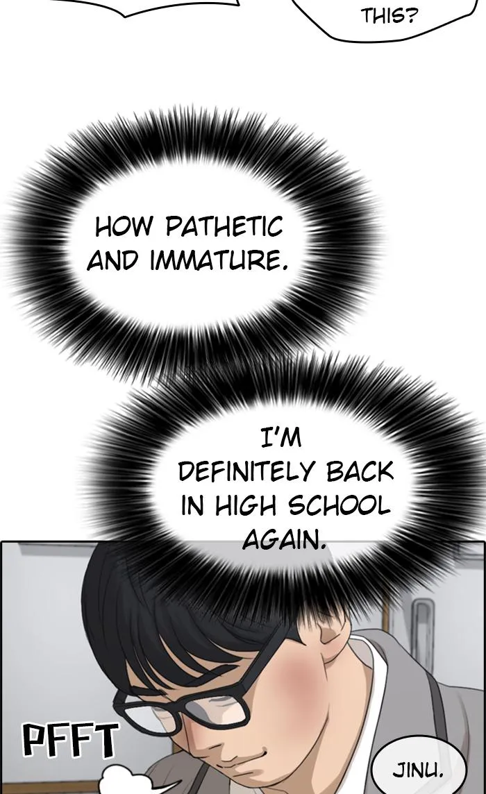Read My Life as a Loser (en) Manga Online