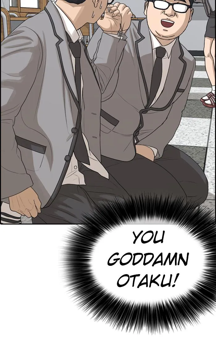 Read My Life as a Loser (en) Manga Online
