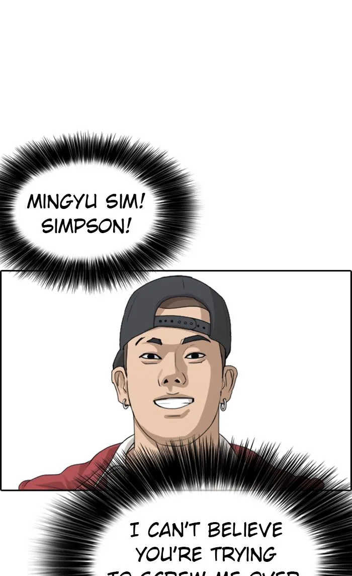 Read My Life as a Loser (en) Manga Online