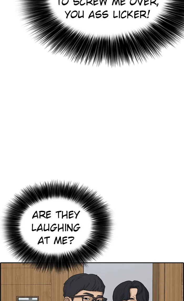 Read My Life as a Loser (en) Manga Online