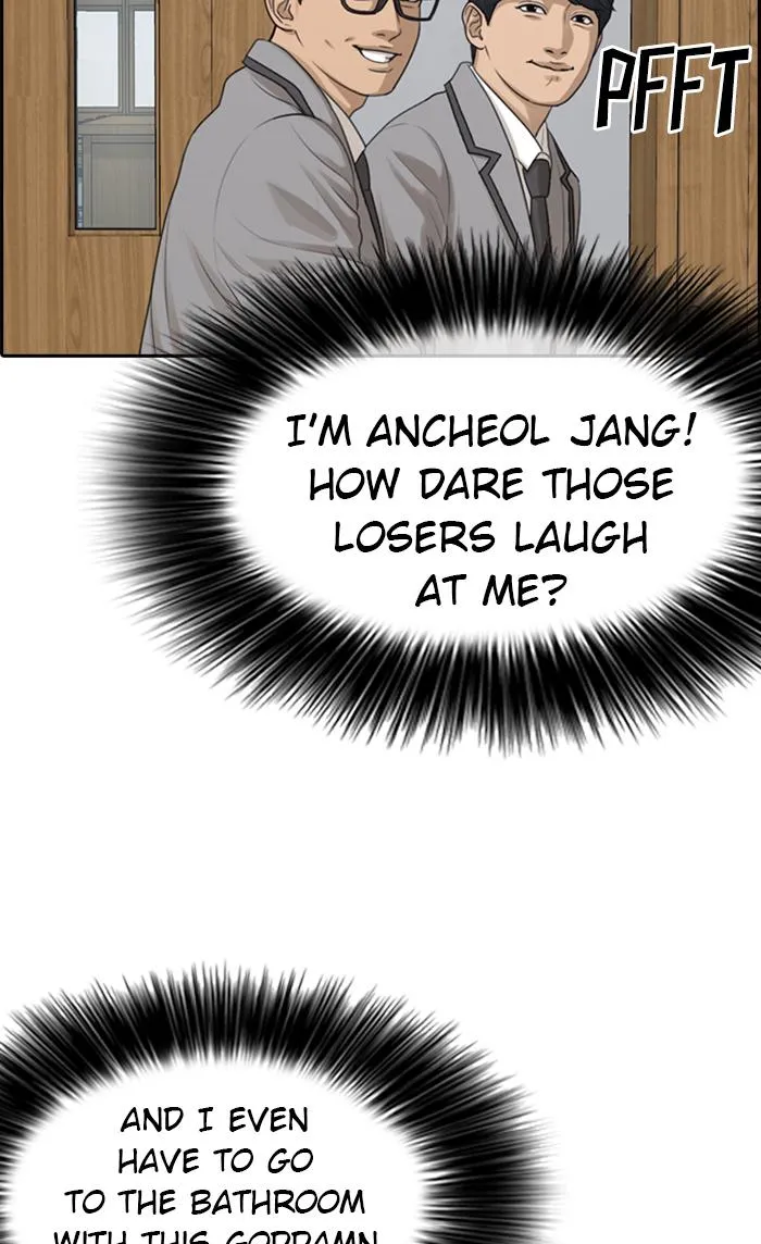 Read My Life as a Loser (en) Manga Online