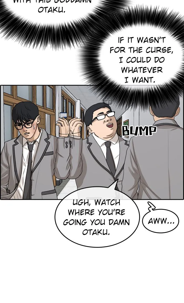 Read My Life as a Loser (en) Manga Online