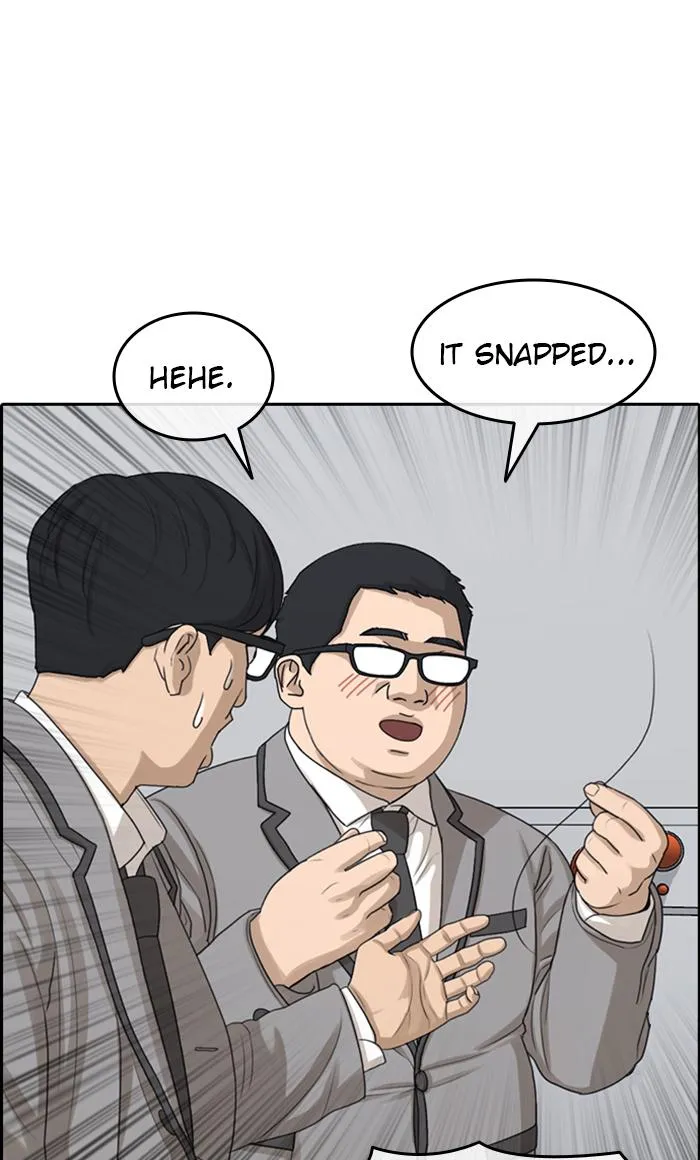 Read My Life as a Loser (en) Manga Online