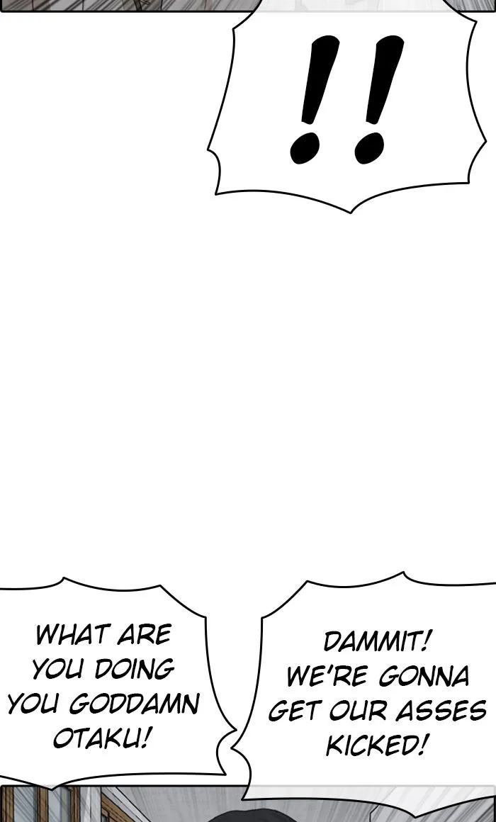 Read My Life as a Loser (en) Manga Online