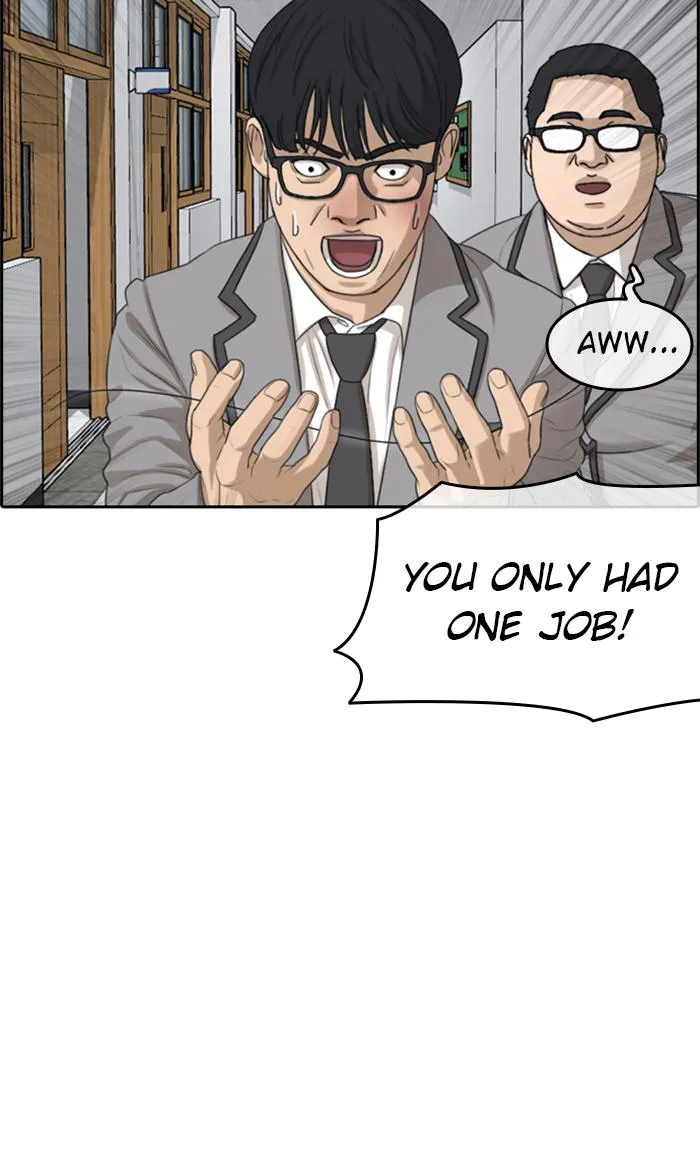 Read My Life as a Loser (en) Manga Online