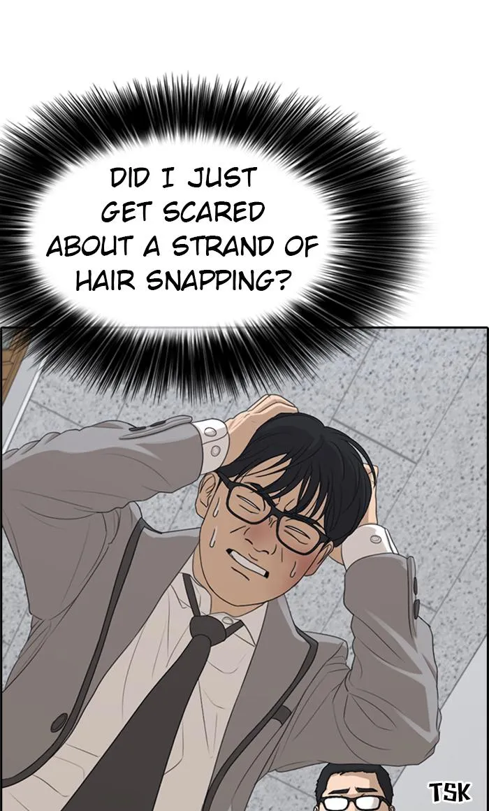 Read My Life as a Loser (en) Manga Online