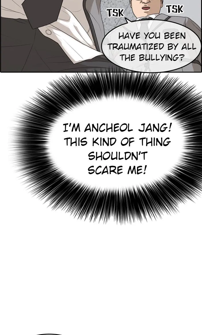 Read My Life as a Loser (en) Manga Online